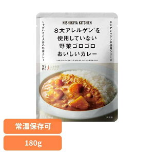 ɂ Y gg ؃SSJ[180g 26701ggHi NISHIKIYA KITCHEN jVLLb` ɂHi J[ gg ؃J[ 퉷ۑ ȒP ފ ЂɂHi 