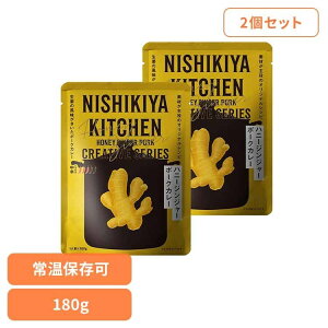 ɂ Y gg y2znj[WW[|[NJ[ 180g 27600ggHi NISHIKIYA KITCHEN jVLLb` ɂHi J[ gg |[NJ[ 퉷ۑ ȒP 傤