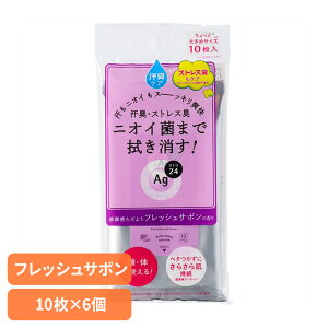 y6zV[V[g fIhg ag G[W[fI24 NAV[V[gtbVT{ 10 22722V[V[g fIhg ag t@CgDfC {fBV[g NAV[V[