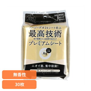 V[V[g tFCXV[g G[W[ G[W[fI24 v~A fIhg V[V[gij30 10440V[V[g tFCXV[g G[W[ t@CgDfC {fBV