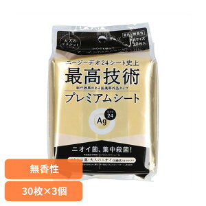 y3zV[V[g tFCXV[g G[W[ G[W[fI24 v~A fIhg V[V[gij30 10440V[V[g tFCXV[g G[W[ t@CgDfC {