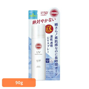 Ă~ TJbg XLPA TJbgR veNgUV Xv[ 90g 26033Ă~ TJbg XLPA Ăǂ {fBPA UVPA f Xv[ ĔPA SPF50+ R[Z[RX