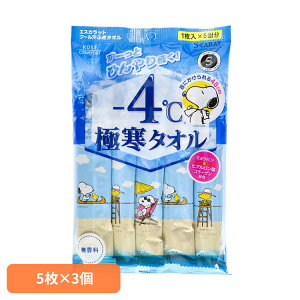 �y3�z�^�I�� ���@�� �Ɋ��^�I�� �G�X�J���b�g �Ɋ��^�I�� 5�� 21084�^�I�� ���@�� �Ɋ��^�I�� �R�[�Z�[�R�X���|�[�g �{�f�B�P�A ������ �f�I�h�����g ��p �{�f�B�V�[�g ���L�� ���炳�� �R