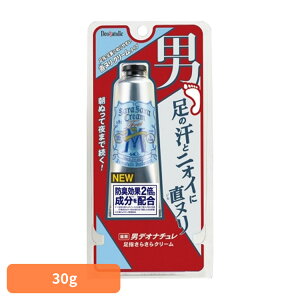 yő400~N[|I炵+z L fIhgN[ fIi` jw炳N[ 30g 41567 L fIhgN[ V[rbN 炳 {fBPA  fIh