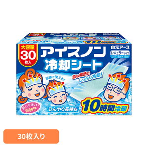 ACXm pV[g p ACXm pV[g ACXm pV[g p M M  e Ђ ΍ ͂񂠁[ A[X