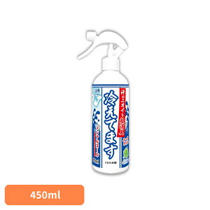 pXv[ ⊴Xv[ L L ₦Ă܂Xv[ mA 450ml pXv[ ⊴Xv[ L p Xv[ mAR[ mA JL^j ₦Ă܂ M ⊴ 