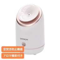 理美容家電 美顔器 スチーマー 顔 スチーム フェイススチーマー HED-5390ビューティー家電 保湿ケア アロ…