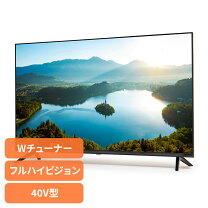 楽天市場】地デジ（画面サイズ（テレビ）40 ～ 44型）（テレビ｜TV 