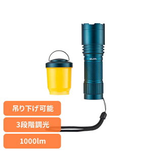 yő400~N[|I炵+zd ^ hЗpi ʃA~Cg1000LM DOP-EP1000d ^ hЗpi A~Cg h 邢 1000lm  AEghA Lv ЊQ 