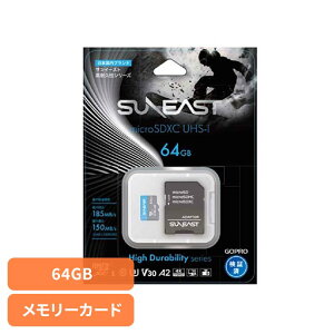 J GoPro S[v SDJ[h [J[hϋvV[Y microSDXC KZMS1064GB23F1TC[Xg ANVJ EFAuJ [J[h }CNSD SUNEAST yBz