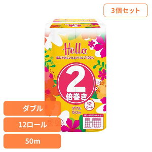 y3Zbgzn[ gCbgy[p[ _u 2{50m 12[ 8471gCbgy[p[ gCbg[ jo[TEy[p[ _u 2{ 12[ Ɩp 2{ 50m jo[