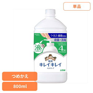 LCLC pt̃nh\[v ߂pTCY VgXt[eC 01557CI XLPA 􂢗p nh\[v LCLC VgX lߑւ TCY VgXt