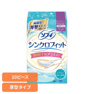 \tB VNtBbgɑp10s[X jE`[ j`[ \tB VNtBbg pi Tj^[