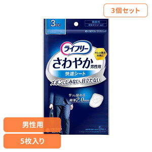 yő400~N[|I炵+zy3ZbgzCt[ ₩jpKV[g3cc5 jE`[ j`[ Ct[ jppbh AR z