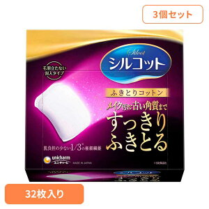 y3ZbgzVRbg ӂƂRbg32 jE`[ j`[ VRbg Rbg