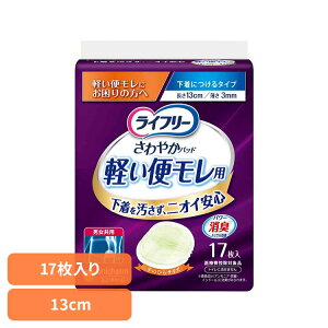 yő400~N[|I炵+zCt[ ₩pbhyփp17 jE`[ j`[ Ct[ ֘R AR z