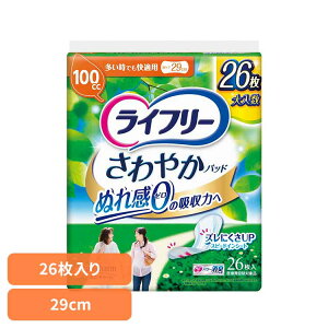 yő400~N[|I炵+zCt[ ₩pbhłKp26 Kp26 jE`[ j`[ Ct[ ₩pbh AR z