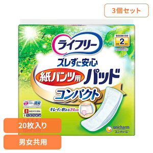 y3ZbgzCt[ YɈSpcpAƂpbhRpNg20 jE`[ j`[ Ct[ pcpAƂpbh ނ  VjA