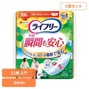 y5ZbgzCt[ ̏uԂS12 jE`[ j`[ Ct[ ̏uԂS AR z