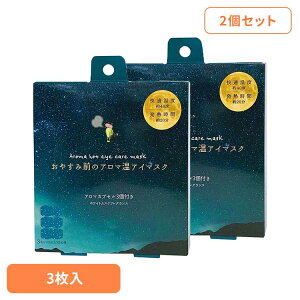 y2Zbgz₷ݑÕA}AC}XN3 zCgXN RLK38507AC}XN zbgAC}XN ACPA Ȃ ACPA A} ق瓰