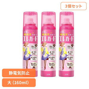 y3ZbgzGK[h  06361CI ܕ⏕ ÓdCh~ GK[h e ÓdCh~Xv[  160ml ߗ LION LION