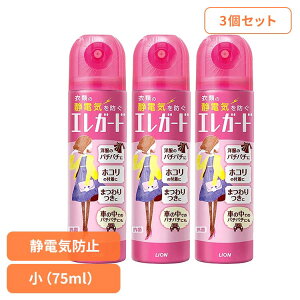 y3ZbgzGK[h  06360CI ܕ⏕ ÓdCh~ GK[h e ÓdCh~Xv[  75ml ߗ LION LION