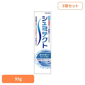 yő400~N[|I炵+zy3zV~eNg u₩PA 95g V~eNg PA ݂ moߕq tbfz I[C  C h V~eNg