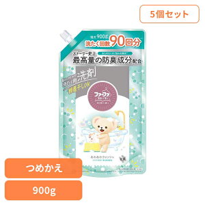 �y5�z�t�@�[�t�@ �X�g�[���[ ��� ���킠��E�H�b�V�� �l�֗p 900g �t�@�[�t�@ �ӂ��[�ӂ� ������ ����p��� ��e�� �l�ߑւ� �R���p�N�g �L�� �p�E�_���[���X�N ������ �t�@�[�t�@