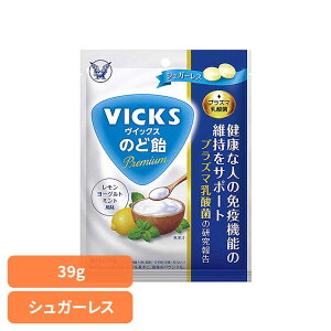CbNX̂ǈ PrevY}_ہij  CbNX VICKS ̂ǈ 吳  A LfB[ َq 吳 y[ցz
