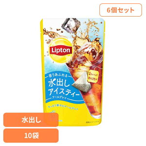 yő400~N[|I炵+zvg oACXeB[ A[OC eB[obO 10×6 g ACXeB[ eB[obO A[OC L[R[q[