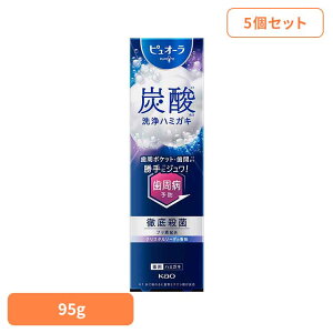 �y5�Z�b�g�z�s���I�[�� �Y�_�n�~�K�L 95g �ԉ� �s���I�[�� ������ ��p���݂��� �n�~�K�L �܂Ƃߔ��� �Y�_�A ��򕔊O�i �����|�P�b�g ���� �������� �N���X�^���\�[�_�̍��� Kao