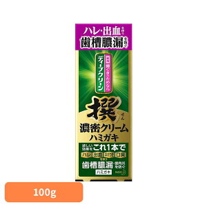 yő400~N[|I炵+zfB[vN[ ZN[n~KL 100g ԉ fB[vN[   n~KL ݂ p ܖz n o ˂΂ 