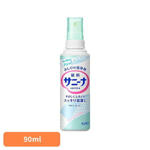 Tj[i Xv[ 90ml ԉ Tj[i   AR ЊQ h h AR[t[ @ K@ Kao