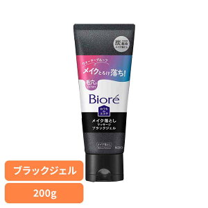 yő400~N[|I炵+zrI deGXe CNƂ }bT[WubNWF 200g ԉ rI NWO CNƂ WF ϗƂ }bT[W Yz 