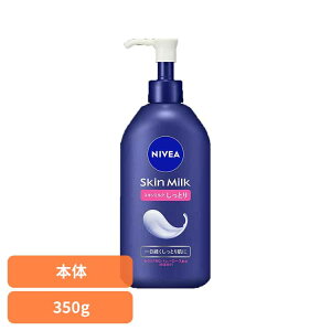 yő400~N[|I炵+zjxA XL~N Ƃ 350g ԉ jxA ێ ێN[ ێ   {fBN[ {fB[N[ tFCXN[ |v^Cv Ka