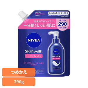 yő400~N[|I炵+zjxA XL~N Ƃ |v߂p 290g ԉ jxA ێ ێN[ ێ   {fBN[ {fB[N[ tFCXN[