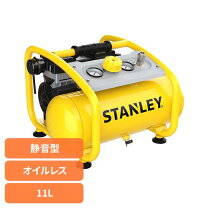 楽天市場】ミナトワークス エアーコンプレッサー 静音オイルレス型 CP 