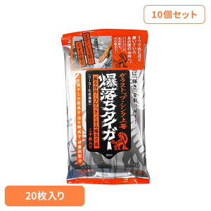 yő400~N[|I炵+zy10ZbgzNBKXgbvEVN㓙^CK[ 20 142097KOYO KXgbvVN㓙 傫߃V[g  łȉ  ꗎƂ