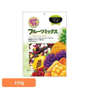 �����H�i�@�t���[�c�~�b�N�X���p 155g�t���[�c�~�b�N�X �h���C�t���[�c ����� ���܂� ���[�Y�� �p�C�� �p�p�C�� �N�����x���[ �}���S�[ �g�b�s���O �����H�i