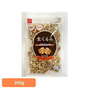 yő400~N[|I炵+zHi@ 260g EH[ibc َq ibc ܂ p  Ăَq gbsO ̂܂ Hi