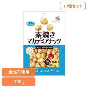 y10zHi@fĂ}Jf~Aibcp 100g}J_~Aibc fĂ ܂ ibc  I[XgA   sgp ̂܂ Hi