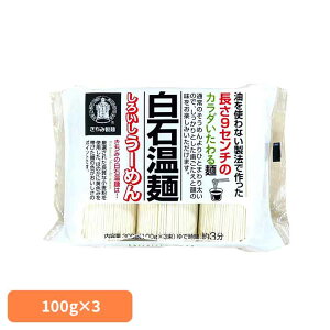 ݂̔Ή 300g Ή [߂ ΂[߂    肪ˈ [ ƒp ߂ ݐ