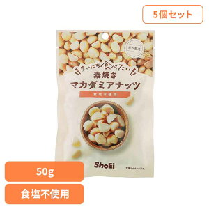 yő400~N[|I炵+zy5z܂ɂHׂfĂ }J_~Aibc }J_~Aibc fĂ  Hsgp hHi Shoei ibc ܂ɂHׂ  