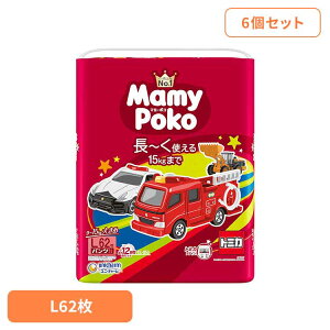 y6Zbgz}~[|RpcL 62 g~JEv[ pc ς ނ ނ ݂ނ jE`[ X^_[h pcL g~JEv[ Ic }~[|R