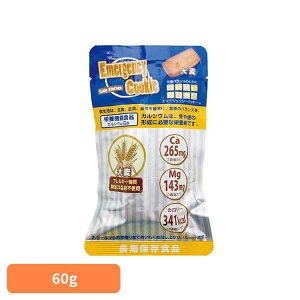 G}[WFV[NbL[ 唞 60g  ۑ ~ NbL[ AM[Ή 唞 7N 펞 ЊQ KAWAMOTO nCJ[ ͖{h y[ցz