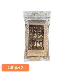 R V̒ Ă̂  C ̂ R RY E V̒ Ă̂  Y ԓE RƋgA