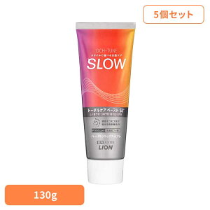 y5ZbgzOCH-TUNEiIN`[jn~KL SLOW n[obNX~g 130g CI OCH-TUNE I[PA  PA ZA LPA SLOW F pn~KL LION