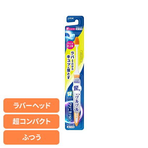 NjJ PRO nuV o[wbh RpNg ӂ CI NjJ I[PA uV C o[uV [^wbh XlbN cc  LION yBz