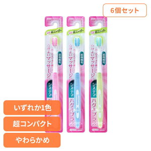 y6ZbgzVXe} nOLvX nuV RpNg 炩 CI VXe} I[PA uV C nOLvX RpNg 炩 炢 ܂Ƃߔ LIO