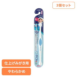 y3ZbgzNjJ KidsnuV dグ݂p CI NjJ I[PA uV qp dグ݂p LbY ݂K RpNgwbh ܂Ƃߔ LION